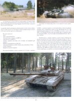 ASSAULT: Journal of Armored & Heliborne Warfare