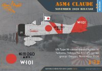 1/72 Mitsubishi A5M4 Claude - Advanced Kit