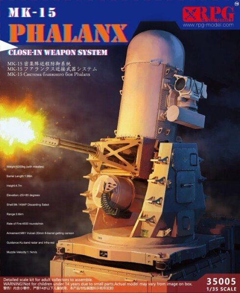 MK-15 Phalanx Close-In Weapon System