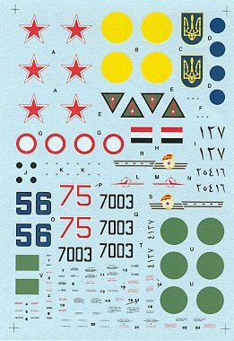 MiG-25 Foxbat-A/Foxbat-E