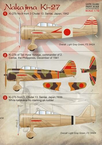 Nakajima Ki-27 Nate (16)