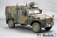 1/35 MOWAG EAGLE IV - FüPers