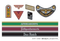 1/35 WWII German Military Insignia Decal Set Vol. 2