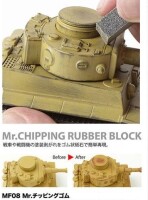 Mr. Chipping Rubber Block #120