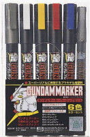 Gundam Marker Basic Set (6)