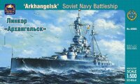 Arkhangelsk - Soviet Navy Battleship WWII