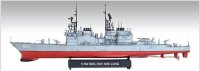 ROC Navy Kee Lung Class Destroyer