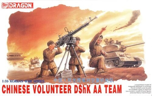 Chinese Volunteer DShK AA Team