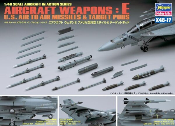 US Aircraft Weapons E