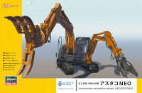 Hitachi ASTACO Neo Grabber/Digger