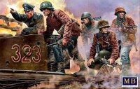 1/35 Das Maschinengewehr ist dort! Germans 1945 - 1945