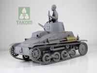 Imperial Japanese Army Type 94 Tankette