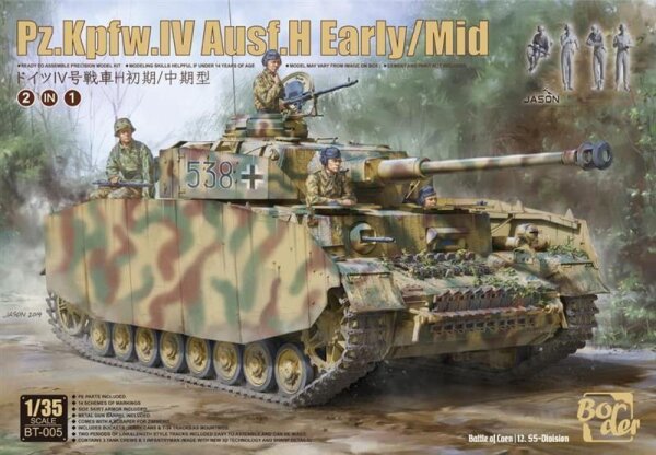 1/35 Pz.Kpfw. IV Ausf. H early/mid + 4 Figures