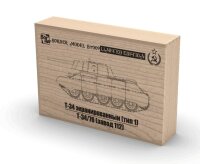 T-34E (First Type of Spaced Armour) / T-34-76 (112 factory)- 2 in 1