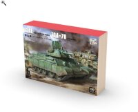 T-34E (First Type of Spaced Armour) / T-34-76 (112 factory)- 2 in 1