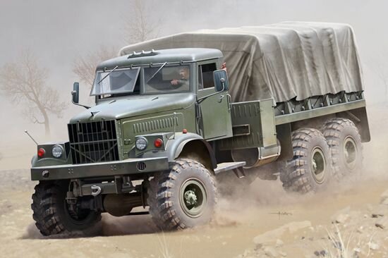 Russian KrAZ-255B