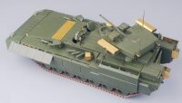 T-15 Armata - Object 149