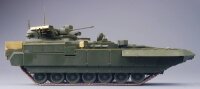 T-15 Armata - Object 149