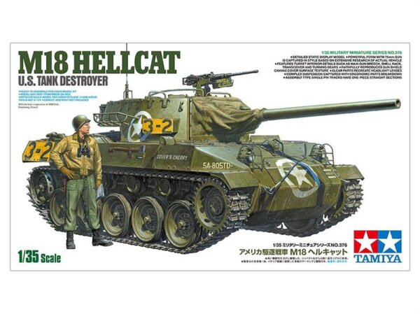 US M18 Hellcat Jagdpanzer