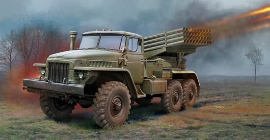 Russian BM-21 Grad Multiple Rocket Launcher