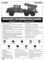 Russian BM-21 Grad Multiple Rocket Launcher