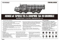 5P58S/SU TEL of S-300PMU - SA-10 Grumble