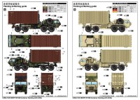 M1120 HEMTT Container Handling Unit (CHU)