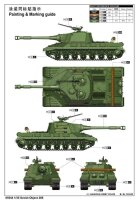 Soviet Object 268