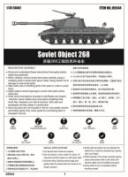 Soviet Object 268