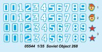 Soviet Object 268