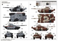 Russian T-72B3M MBT