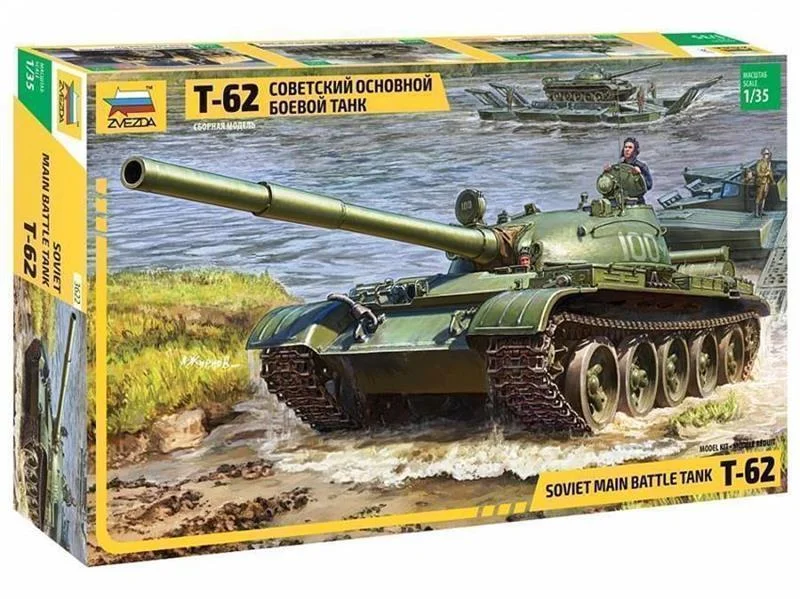 1/35 Soviet Main Battle Tank T-62
