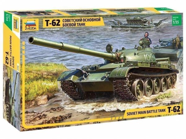 1/35 Soviet Main Battle Tank T-62
