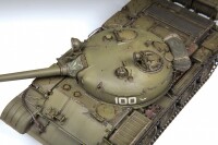 Soviet Main Battle Tank T-62