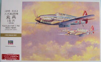 1/32 Kawasaki Ki-61-I Hei Hien (Tony)