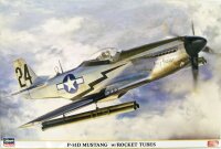 1/32 P-51D with Rocket Tubes