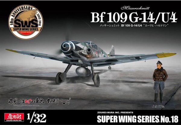 1/32 Messerschmitt Bf-109G-14/U4 "Erich Hartmann"
