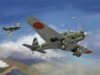 Mitsubishi Ki-51 “Sonia" IJA Type 99 Army Assault Plane