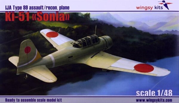 Mitsubishi Ki-51 "Sonia" IJA Type 99 Army Assault / Reconnaissance Plane