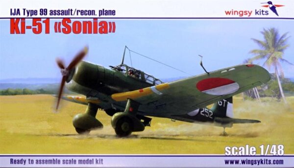 Mitsubishi Ki-51 "Sonia" IJA Type 99 In other Air Force services