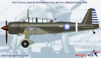 Mitsubishi Ki-51 "Sonia" IJA Type 99 In other Air Force services
