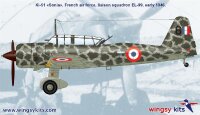 Mitsubishi Ki-51 "Sonia" IJA Type 99 In other Air Force services