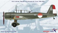 Mitsubishi Ki-51 "Sonia" IJA Type 99 In other Air Force services
