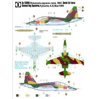 Sukhoi Su-25UB / Su-25UBK Combat Trainer""