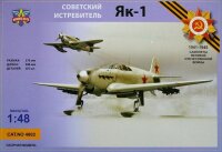 Yakovlev Yak-1 Razorback on Skies