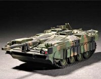 1/72 Strv 103C MBT - Schwedischer Kampfpanzer