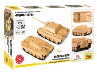 1/72 Sd.Kfz. 173 Jagdpanther