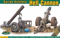1/72 Jahannam Hell Cannon - Syrian Artillery