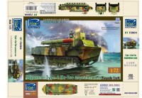1/72 Japanese Type 4 Ka-Tsu Amphibious Tank (Torpedo Craft)