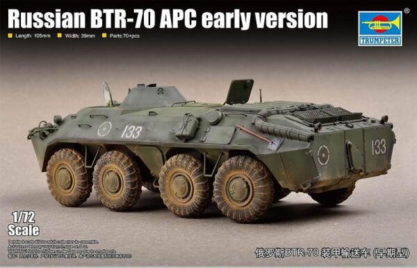 1/72 Russian BTR-70 APC Early